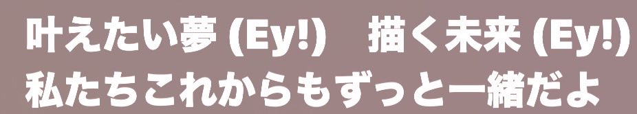 _ayanestar_'s tweet photo. @あやね★ミへ https://t.co/X46wkRaBeT