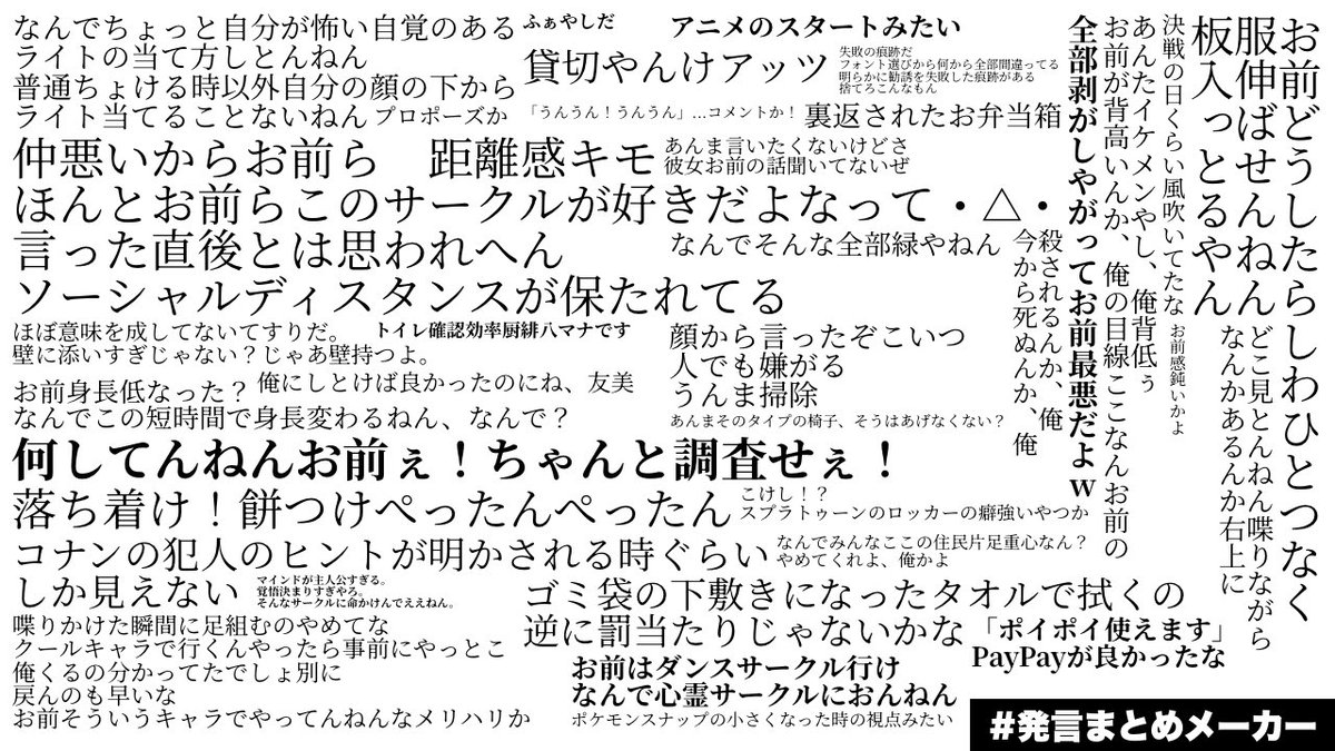 bee_eight_'s tweet photo. 緋八マナって単発ホラゲ一本でこんなにもツッコミがおもろいんやから。たまらんわな。 https://t.co/R8sQ7NfaGK