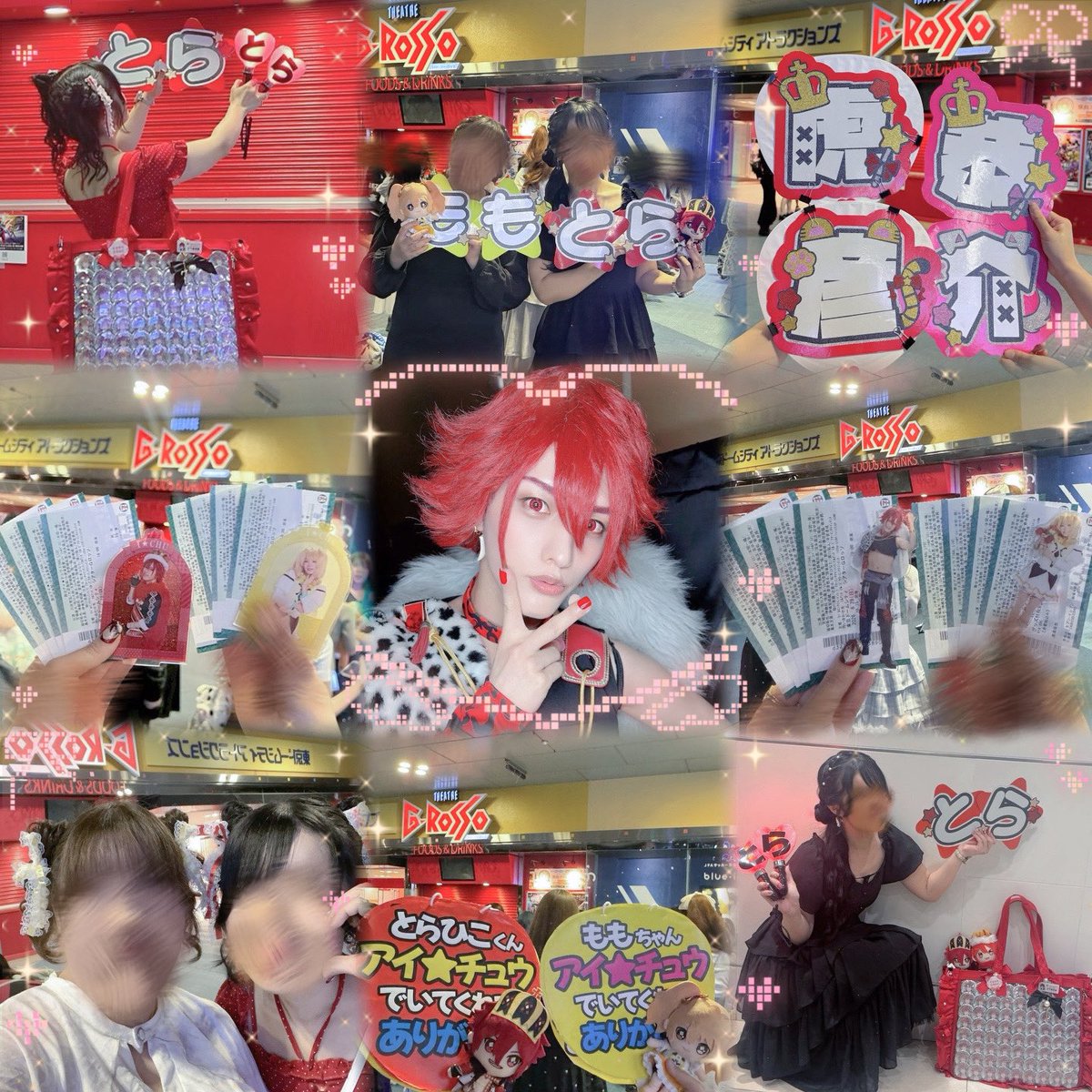 Tensai_MF's tweet photo. 幸せな2日間まとめ❤️🧡（やっと）
私自身誘われて好きになった舞台、誘ったら来てくれて一緒にいてくれたお友達ありがとう💛💖
おそろいのうちわ持ってくれたり、ヘアメも付き合ってくれたり、お世話になりました(ᐡᴗ  ̫ ᴗᐡ)
いろいろありすぎた9年間でも楽しかったな😭私の青春だったよ‼️ https://t.co/BzC6B8e6kL