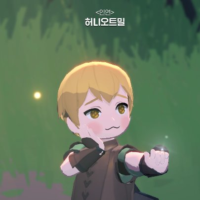 BURGERKKING99's tweet photo. 날파리요정 모음집 https://t.co/jj5Nuz6NgI