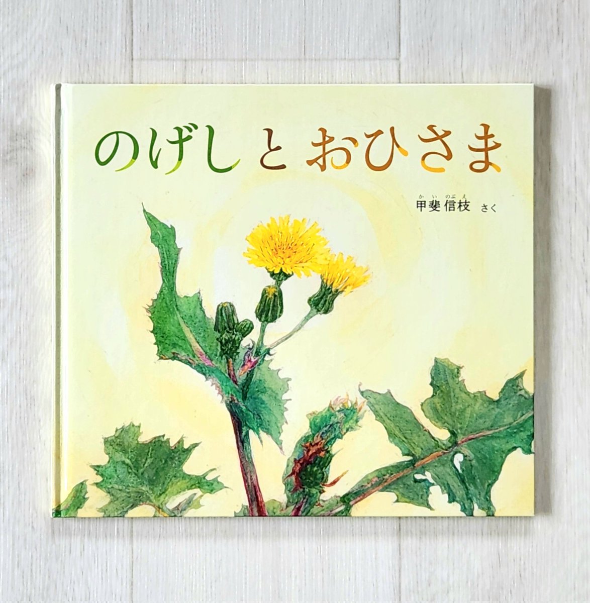 yomu556 tweet picture
