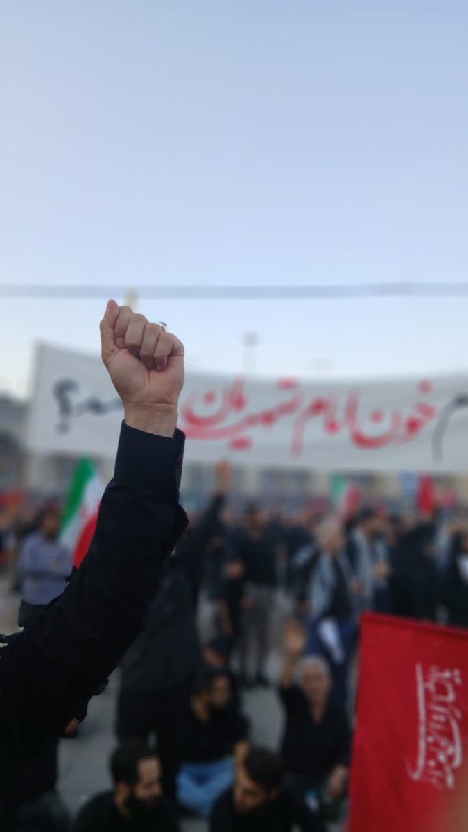 Banoo_Z80's tweet photo. ـ ـ
خون شهید، جنایتکاران را در خودش
غرق خواهد کرد

#حی_علی_التهران https://t.co/SLgyP4zmDM