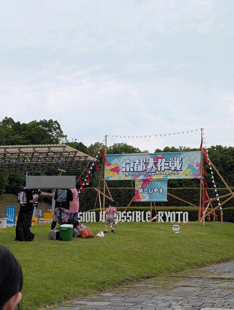 gocchan_JAM's tweet photo. 沼ってきた https://t.co/yYGHR3JYSi