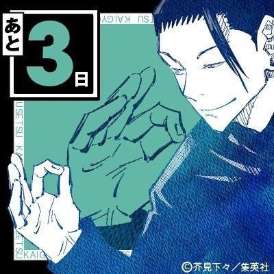 GetoAltGuru's tweet photo. Who remembers this....? #stsg https://t.co/cQZHyRYPVG