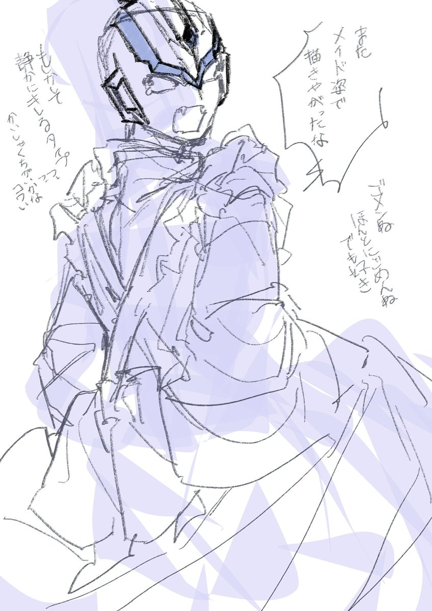akasiyuno1003's tweet photo. 嘘やろ！？オメガ描いてたらタイガも周年迎えたん！？あげれるもんこれしかないんだけど！！（爆恥） https://t.co/fWhky85KfN