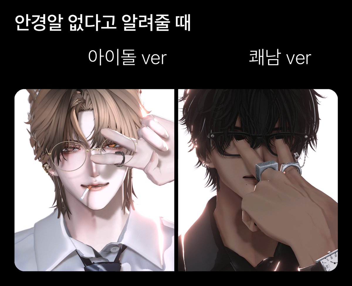 GYUGYUvrc's tweet photo. https://t.co/qU1vBY4reC