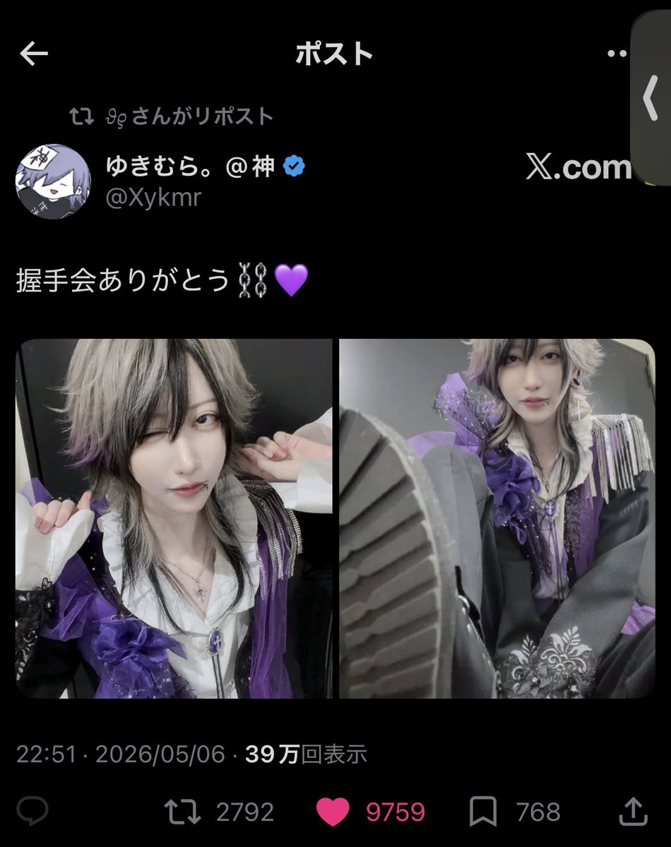 3ogLfo's tweet photo. @nyazq3 検索よりお手伝いいただきありがとうございます🙇🏻‍♀️
鍵含む21垢よりそれぞれお返しさせていただきましたので、ご確認お願いいたします( .. )♡ https://t.co/KRvXoLA9v5