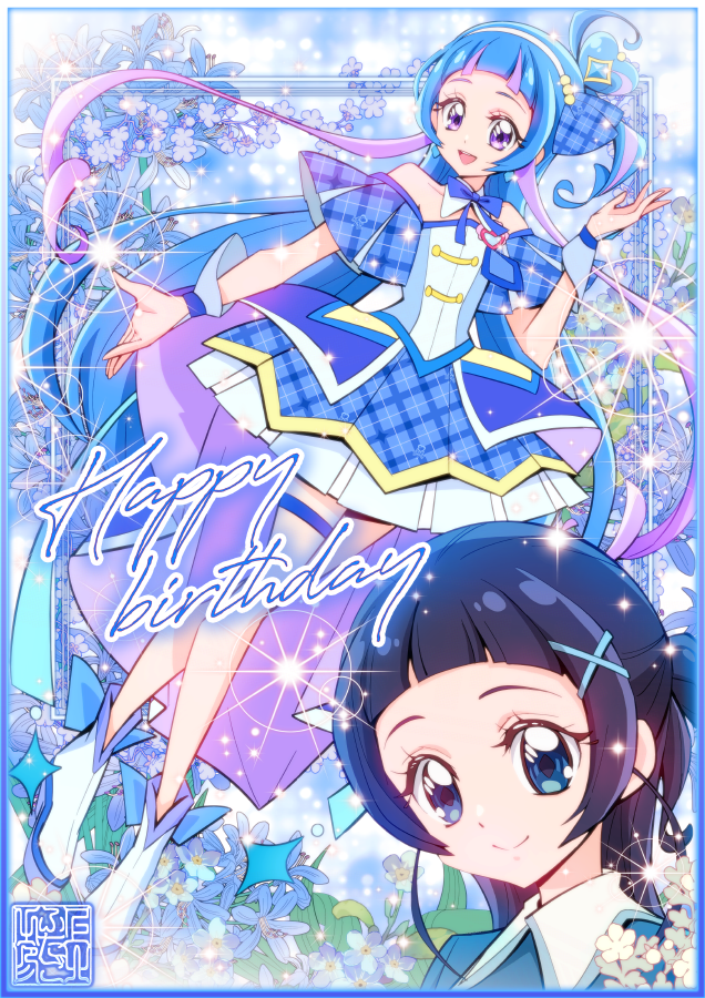 kamikitafutago's tweet photo. 7月6日
お⃞誕⃞生⃞日⃞お⃞め⃞で⃞と⃞う⃞！⃞
キュアウインク💙蒼風なな
#キミプリ #precure https://t.co/DZ3dpCTVDw