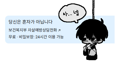 _insomnyaa's tweet photo. 유툽으로 인섬냐 틀 때마다 약간 이럼 https://t.co/NSFXOQjmbS