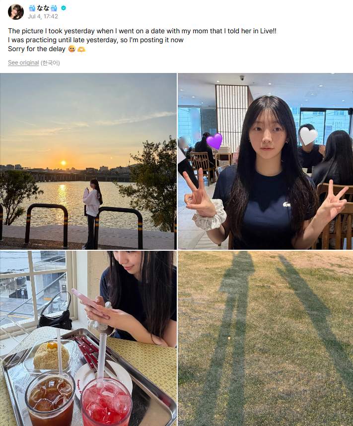 EverythingUnis_'s tweet photo. 3/4 foreign members' parents are confirmed to be in SK right now. A sign that contract negotiations are still ongoing... or maybe they are talking to other companies already 🤷‍♀️

Brace yourselves, EverAfters. It looks like contract update will be coming soon. 😬 https://t.co/MLOltdfwrA