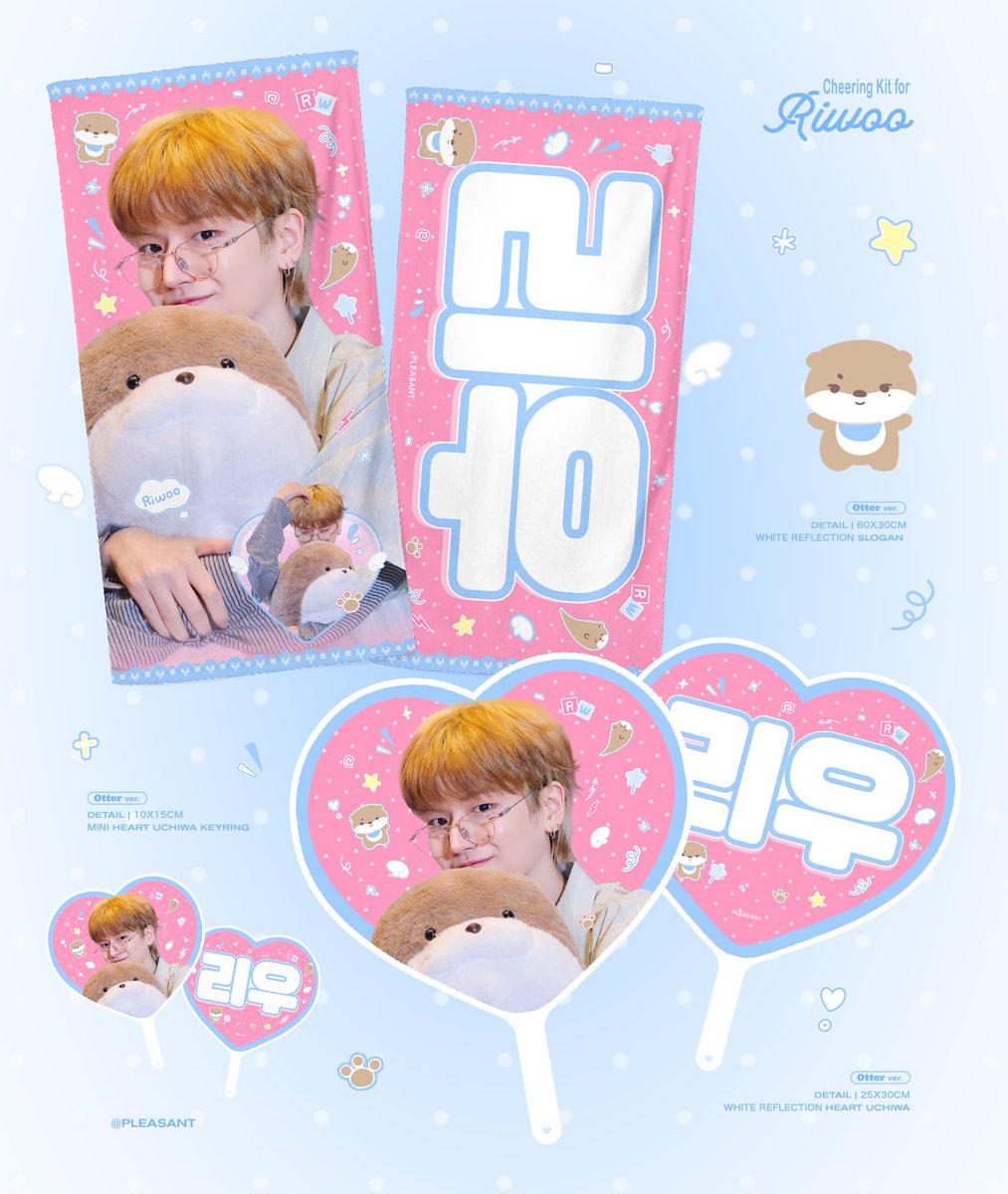 pleasant031022's tweet photo. ᴘʟᴇᴀsᴀɴᴛ 'KNOCK ON Vol.2' 
𝐂𝐇𝐄𝐄𝐑𝐈𝐍𝐆 𝐊𝐈𝐓 𝐟𝐨𝐫 𝐑𝐈𝐖𝐎𝐎

♡ 콘서트 현장수령 가능합니다
♡ https://t.co/duxazMzpeM

RT 추첨 두분께 원하시는 슬로건 우치와 드립니다

#보이넥스트도어 #리우 
#BOYNEXTDOOR #RIWOO https://t.co/LWmpiZdIrd