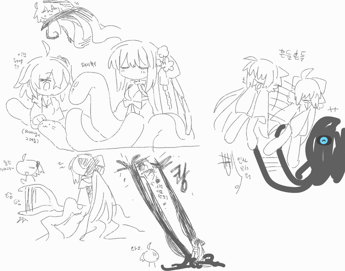 RaPOP_FGO's tweet photo. 하 https://t.co/i9ZgeJAnIO
