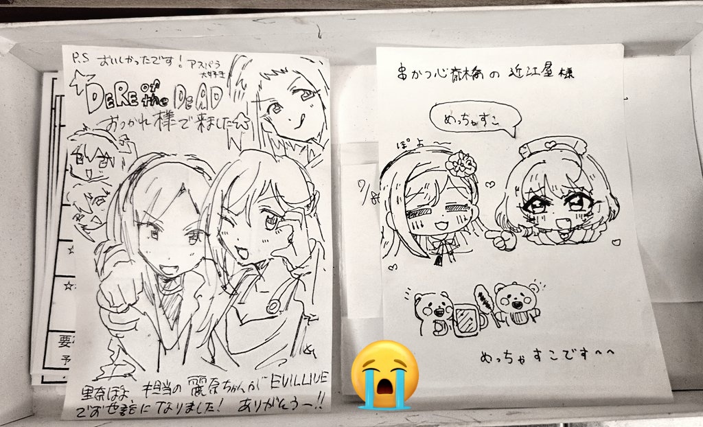 omiya5010's tweet photo. ご来店いただいたお客様が藤本里奈さんのイラストを描いてくださいました…😭
当日は店内がバタバタしてしまい、十分なおもてなしができず本当に申し訳ありませんでした。
それにもかかわらず、このような素敵なイラストを描いていただき感謝しています…… https://t.co/rNt7937Rq0