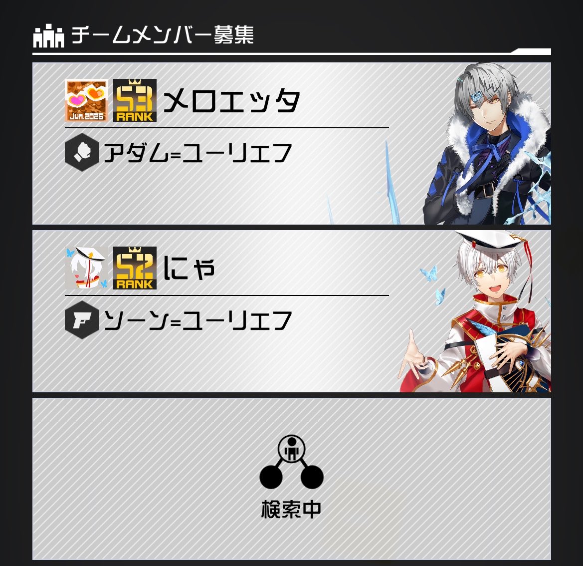 M_ya_game's tweet photo. 固定ありがとう〜！
下手すぎて申し訳ない、、今後ほんとうにもっと頑張っていきたい所存！！
わたくしの彼氏とも遊んでいただき感謝！！
またあそんでくださいあそびましょう！！！
そしてペルちゃんのメダル100枚もゲット！！ https://t.co/2GL9Ldy7pf