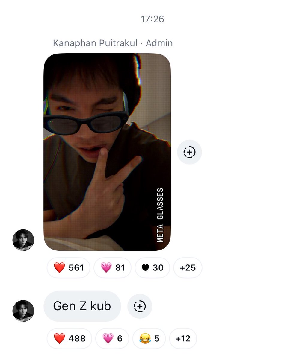 mikrokosmos000's tweet photo. Gen Z boy 🥹🤍

#Firstkanaphan https://t.co/nOUnr0bFoE