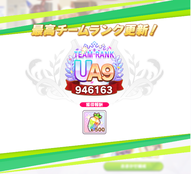 YMayaya's tweet photo. とりあえず https://t.co/l83v0NSdul
