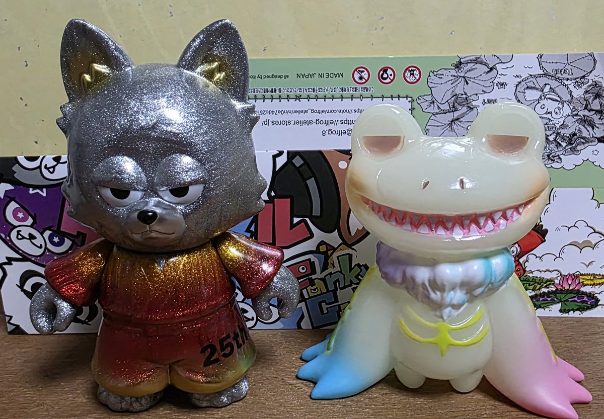 One up. 秋葉原 ソフビ / 中野ブロードウェイ 玩具 (@Oneuptoy