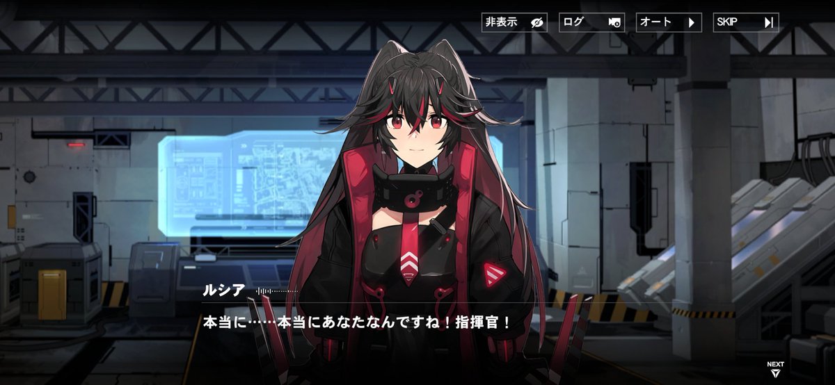 gemmy_gaming's tweet photo. みんな…ただいま…！！かっこいい機体になってて感動だよ…✨
（2年どころか3年以上欠勤してました） https://t.co/nsVaPFSxjb