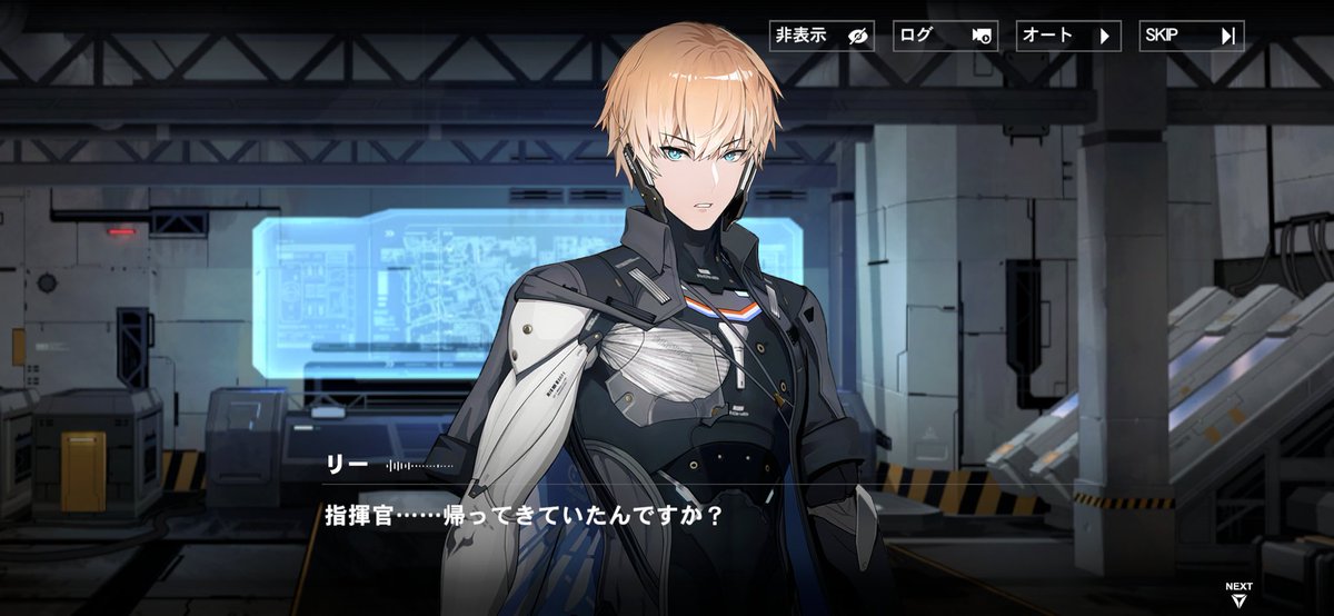gemmy_gaming's tweet photo. みんな…ただいま…！！かっこいい機体になってて感動だよ…✨
（2年どころか3年以上欠勤してました） https://t.co/nsVaPFSxjb