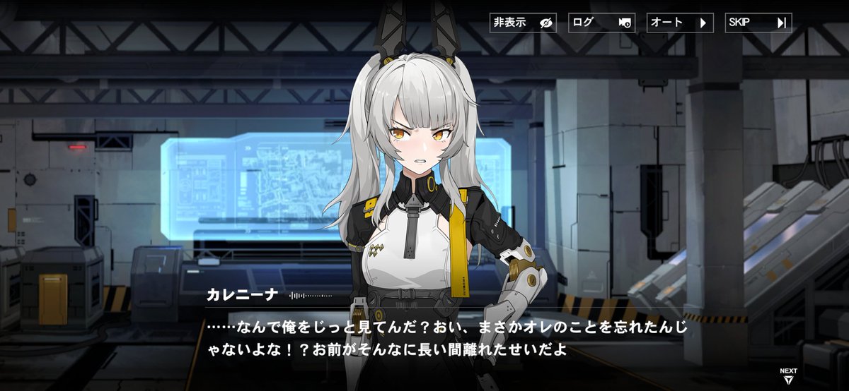 gemmy_gaming's tweet photo. みんな…ただいま…！！かっこいい機体になってて感動だよ…✨
（2年どころか3年以上欠勤してました） https://t.co/nsVaPFSxjb