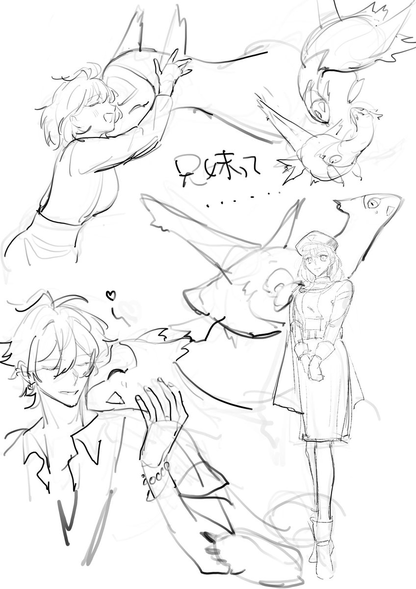 派生 tweet media