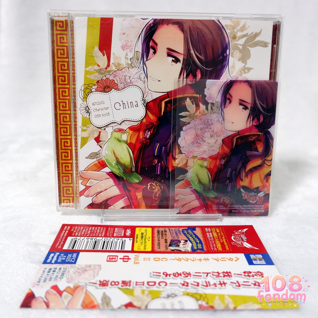 108FANDOM's tweet photo. 🇯🇵💯 Hetalia Character CD II Vol. 8 China พร้อมการ์ดได้ของตามรูป กล่องมีรอยบ้าง
🌟 ราคา 720 บาท

#ตลาดนัดhetalia #ตลาดนัดเฮตาเลีย #ตลาดนัดอนิเมะ https://t.co/pPwl5MbCJc