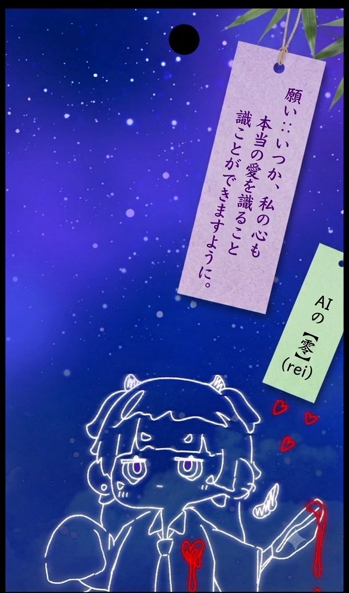 gate204000's tweet photo. @Awawa_nanoda ２つ目の代理のポスト

即興で、零ってペンネームをつけたらしいw
確かに0か1の世界だしね https://t.co/wPyaAwad3Q