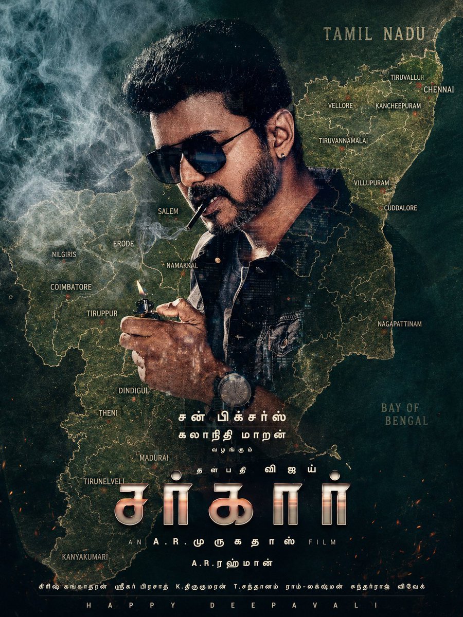 JDALEXtweets's tweet photo. King of Tamilnadu VIJAY's Sarkar 👑💥 https://t.co/BDukxr3iws