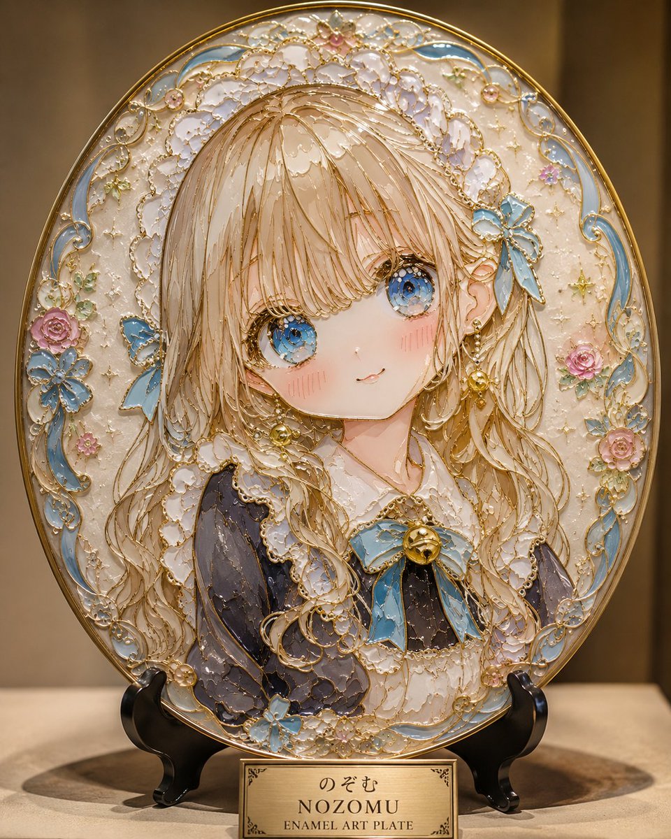 Cloisonné Anime Art Plate