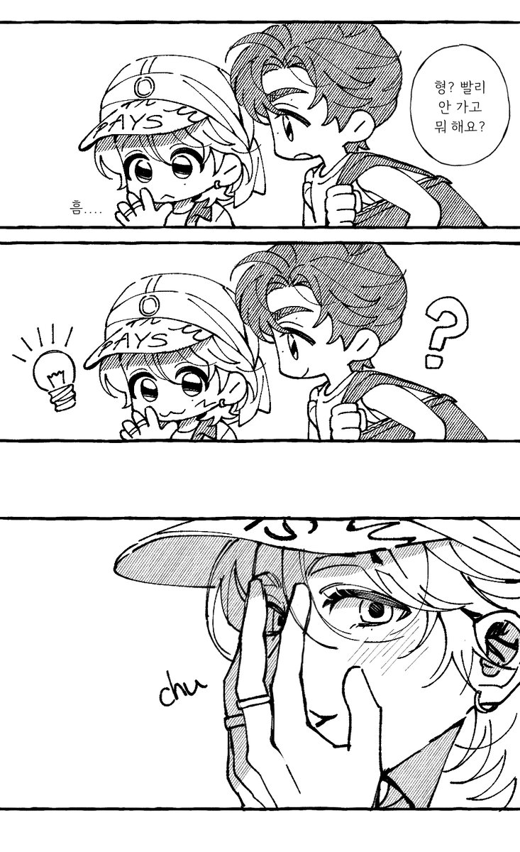 Otter_4595's tweet photo. https://t.co/4nQSQGBmhL