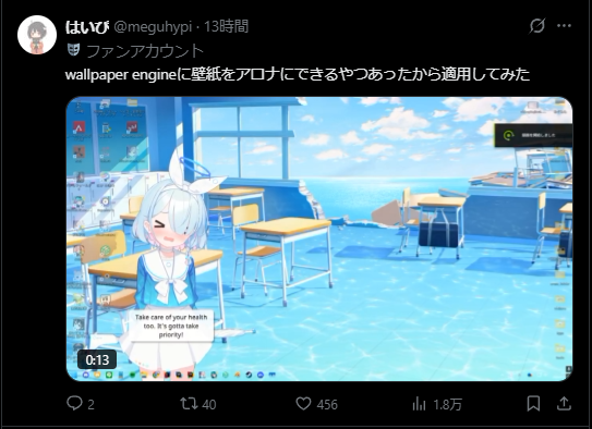 meguhypi's tweet photo. なんか増え方エグいから500行くんじゃね https://t.co/ZMP9SjkjAr