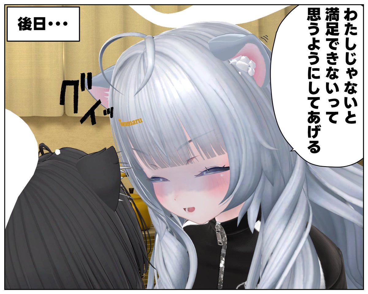 Toramaru4017's tweet photo. https://t.co/zJsdHW2QvU