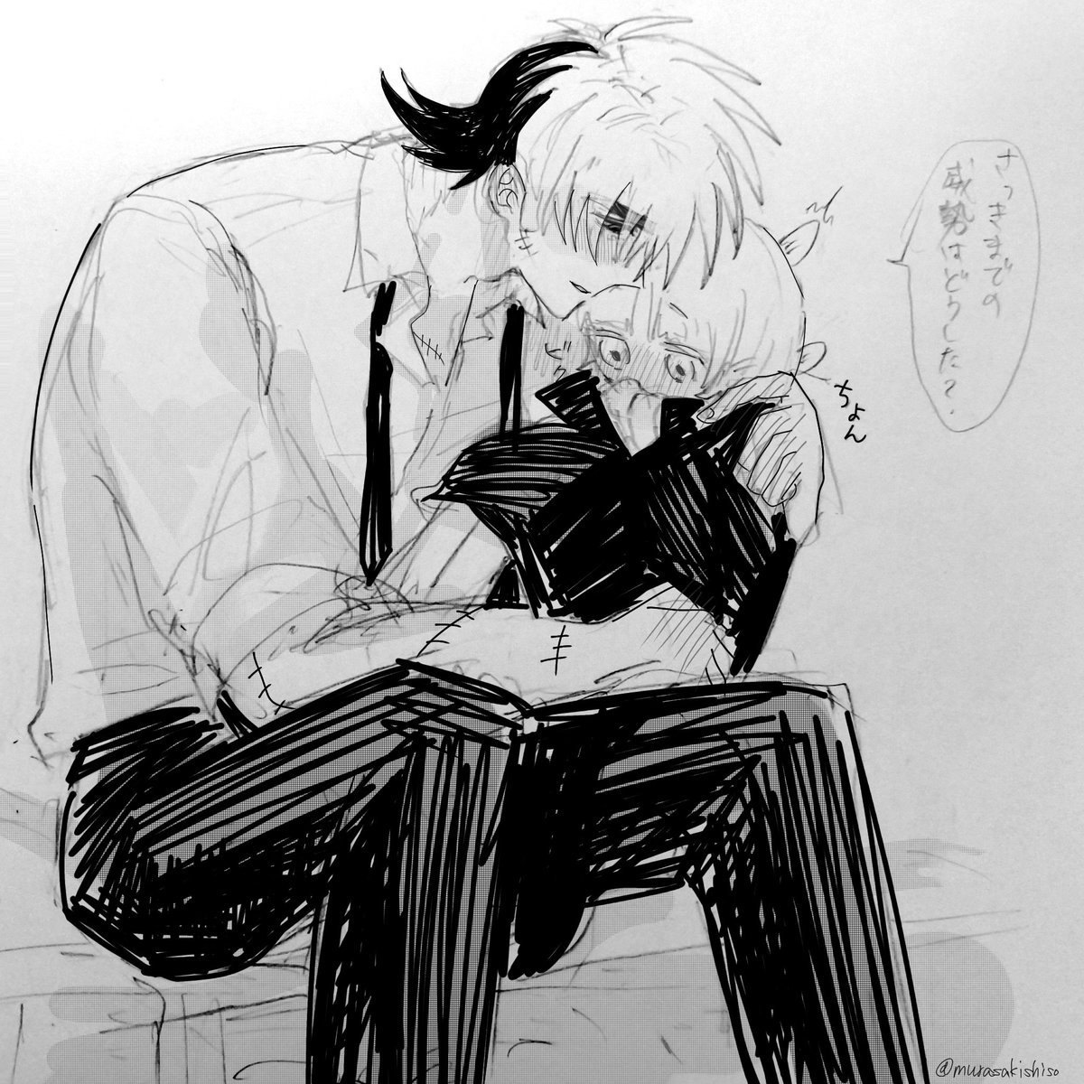 RT @murasakishiso: さっきまでお楽しみだったｼﾞｬﾋﾟﾉ♤🎀
