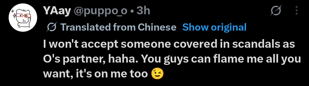 LuvJimmyOhm's tweet photo. BTW not JMO fan but solo's hahaha next time don't come to say old ship fans are not ready to accept.

Just for your information please be careful because they are physcopaths.we have seen this film before with J. https://t.co/Rhw7m0VXcg
