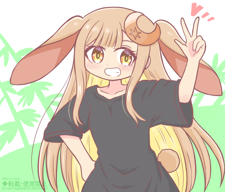 Reverse (@Rev_s_clock) / Posts / X