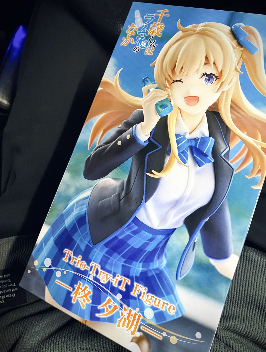 裕夢@『千歳くんはラムネ瓶のなか』 (@hiromu_yume) / Posts / X