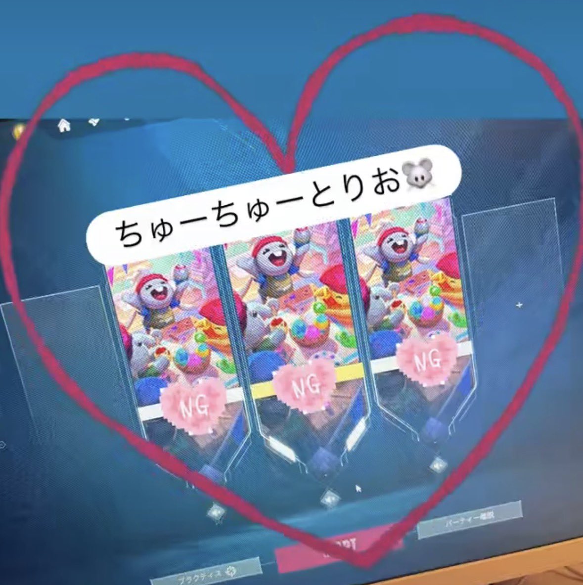 metexkun's tweet photo. 私の彼女さんのお友達になってくれる方、一緒にアンレートしてくれる方募集してます！😭
私の友人と彼女のトリオでアンレートかスイフトのみ回してます☺️
コンペ目的の方はごめんなさい🙇
彼女希望で女性の方とフレンドになりたいみたいなのでお願いします😭
#VALORANTフレンド募集 
#valorant募集 https://t.co/nQdUEy6DMq