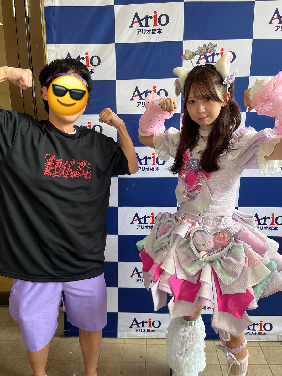 kooooheyhey8's tweet photo. 次回のライブがデカゴンでアップしてからの関ケ原だと思うと、気が引き締まった1日だった
#わーすた
＃松田美里
#みりちゃんといっしょ https://t.co/cr0nbhKVKC