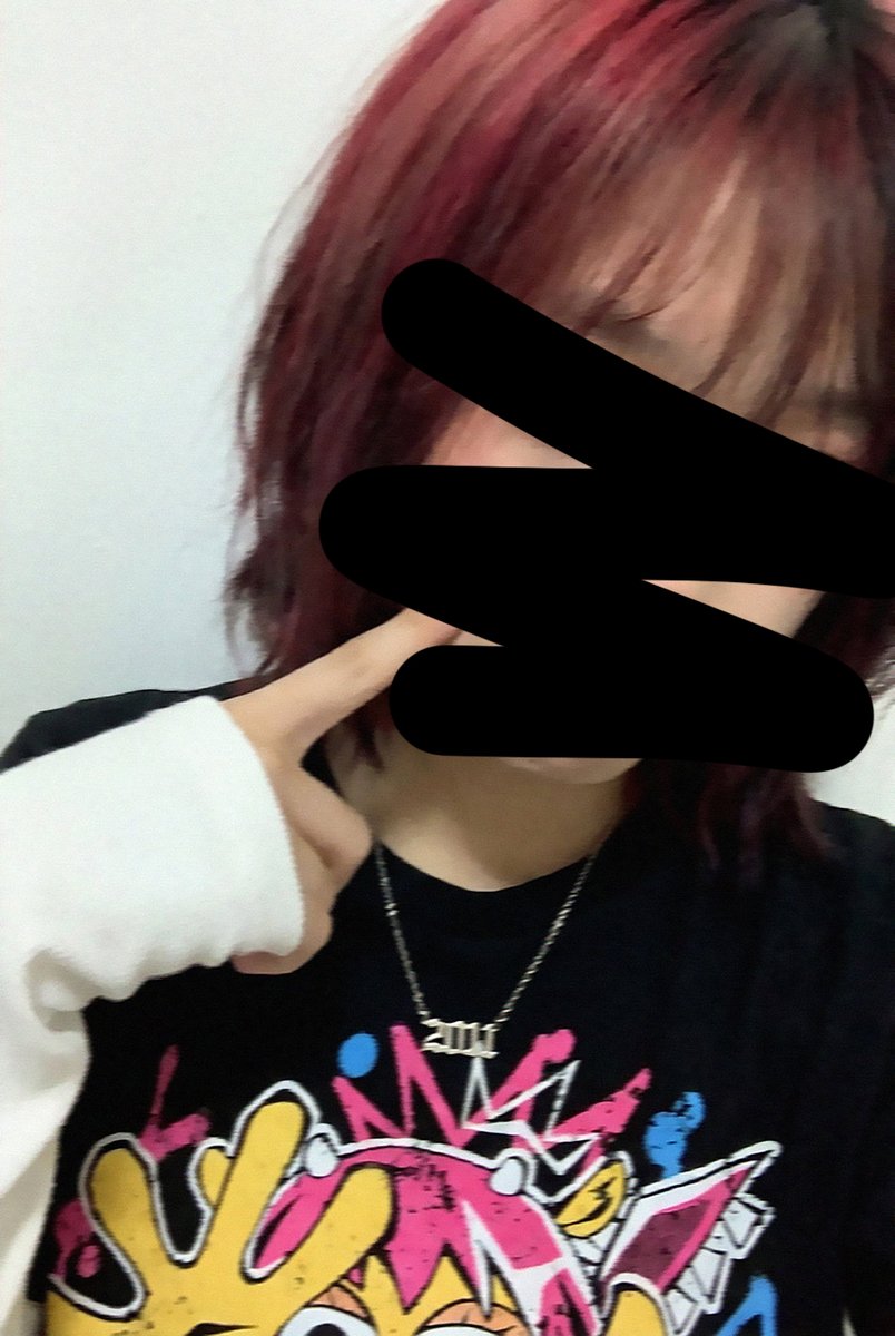 wreeku's tweet photo. im expired https://t.co/7IFkkGwhHS