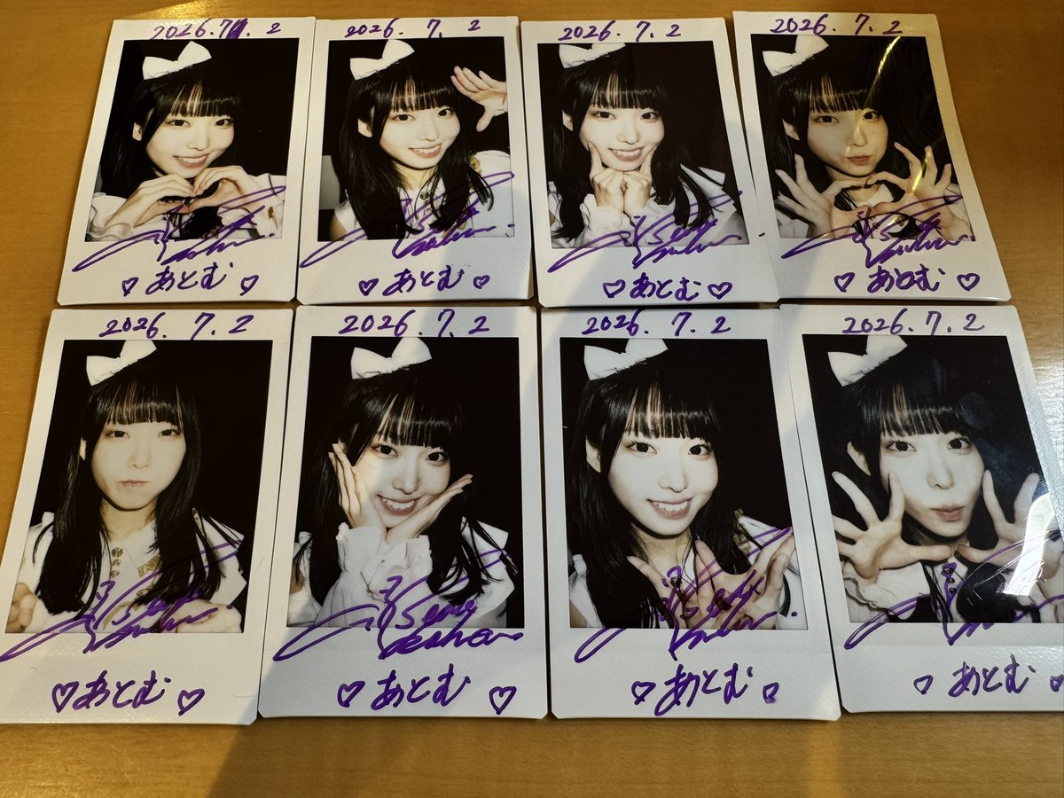 jazzmach12's tweet photo. #透色ドロップ　#PLEASURETIME #BLAZESTADIUM #こはちゃんえらいんだね

もっと大きな花を咲かせるために
これからも一緒に旅を続けよう🛫

あなたの夢が叶いますように🎋 https://t.co/baFSyfpCOX