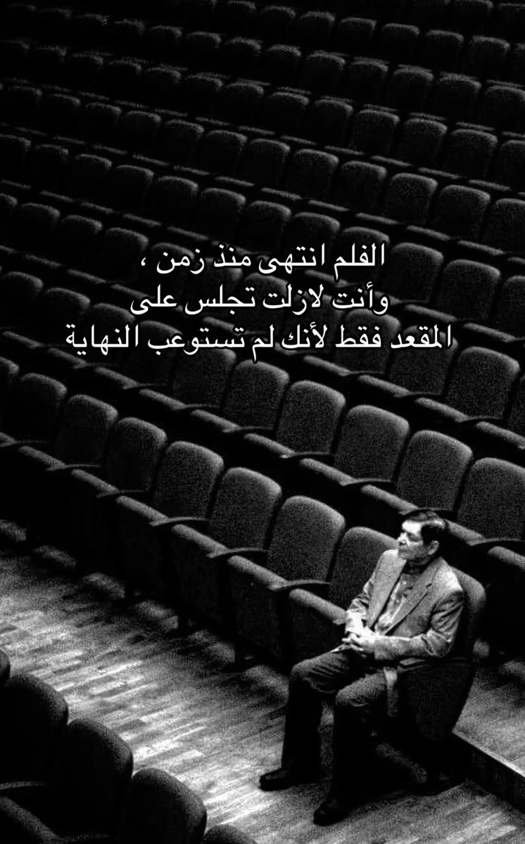 om_hussein313's tweet photo. https://t.co/X7BFevLw01
