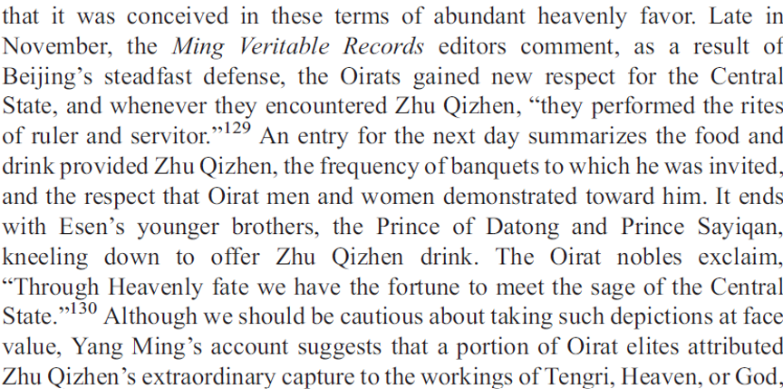 threeeyedbarrel's tweet photo. Esen and Bayan Temur believed of his fortune, but most of the other Oirats didn’t respect Yingzong until after the Defense of Beijing.
This was how nobility treated each other. When Altan’s grandson fled to the Ming in the 1500s, they similarly gave many banquets and gifts. https://t.co/fp3tYumCTj