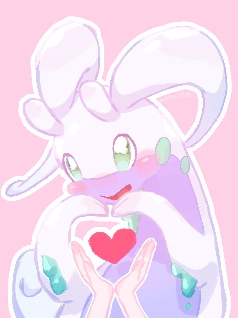 nume_x704x's tweet photo. ヌメルゴンちゃんとハート🫶ෆ˚*
 #ヌメルゴンの日 https://t.co/a04lc7YBT1