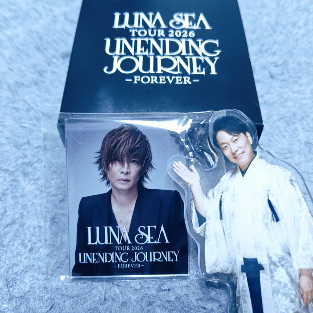 natchan0922's tweet photo. 初めてランダムグッズのエンベロップで推し様を自引き出来た😭

今回2個しか買ってないのに🥹

では…健児さんに紹介して頂きましょう 笑

コチラ自引きしたINORANさんのアクリルキーホルダーですっ✨ https://t.co/x8VgYcul0z
