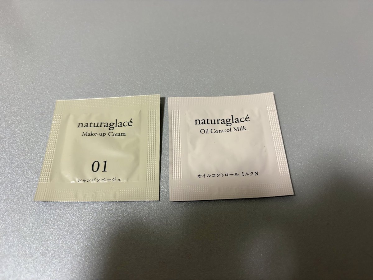 tapi_95's tweet photo. IPSA   クリエイティブコンシーラーe

Biore   冷ハンディミストb

Loretta   ナイトケアクリーム

naturaglace
メイクアップクリーム01
オイルコントロールミルクN

#コスメ断捨離
#さよならコスメ https://t.co/nAqdciGSwW