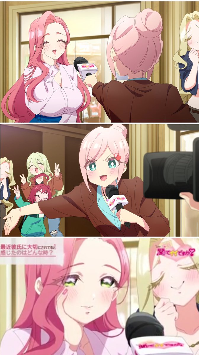 pEu2ZJ4lCcAFHug's tweet photo. #アニメ100カノ

面白いのは、何も恋太郎だけじゃない（笑）

・目立ちたがり屋め

一番最初にインタビュー受けてる羽々里さんだけど・・・

後ろで映り込んでピースしてる楠莉とナディー、更にドヤ顔でひょこひょこ美々美が自ら映り込んできてる（笑）

で、カメラ他所向けられてショックな目立ちたがり屋達（笑）

・自由人過ぎるモーミネーター

マイクにぶら下がっちゃ駄��だっての（笑）

柔らかそうだったんかな？

・後ろの2人（笑）

動画じゃないから分からないだろうけど、動きがバッチリシンクロしてた同クラス2人

今日も仲良し（笑）