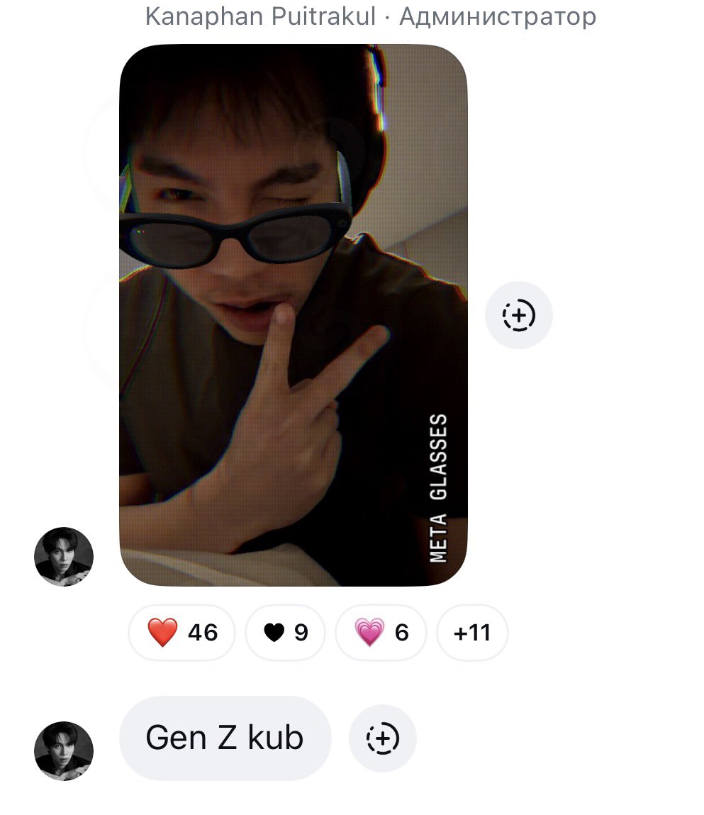 yuzumumu143's tweet photo. what if . . https://t.co/aYsqcQmOaY