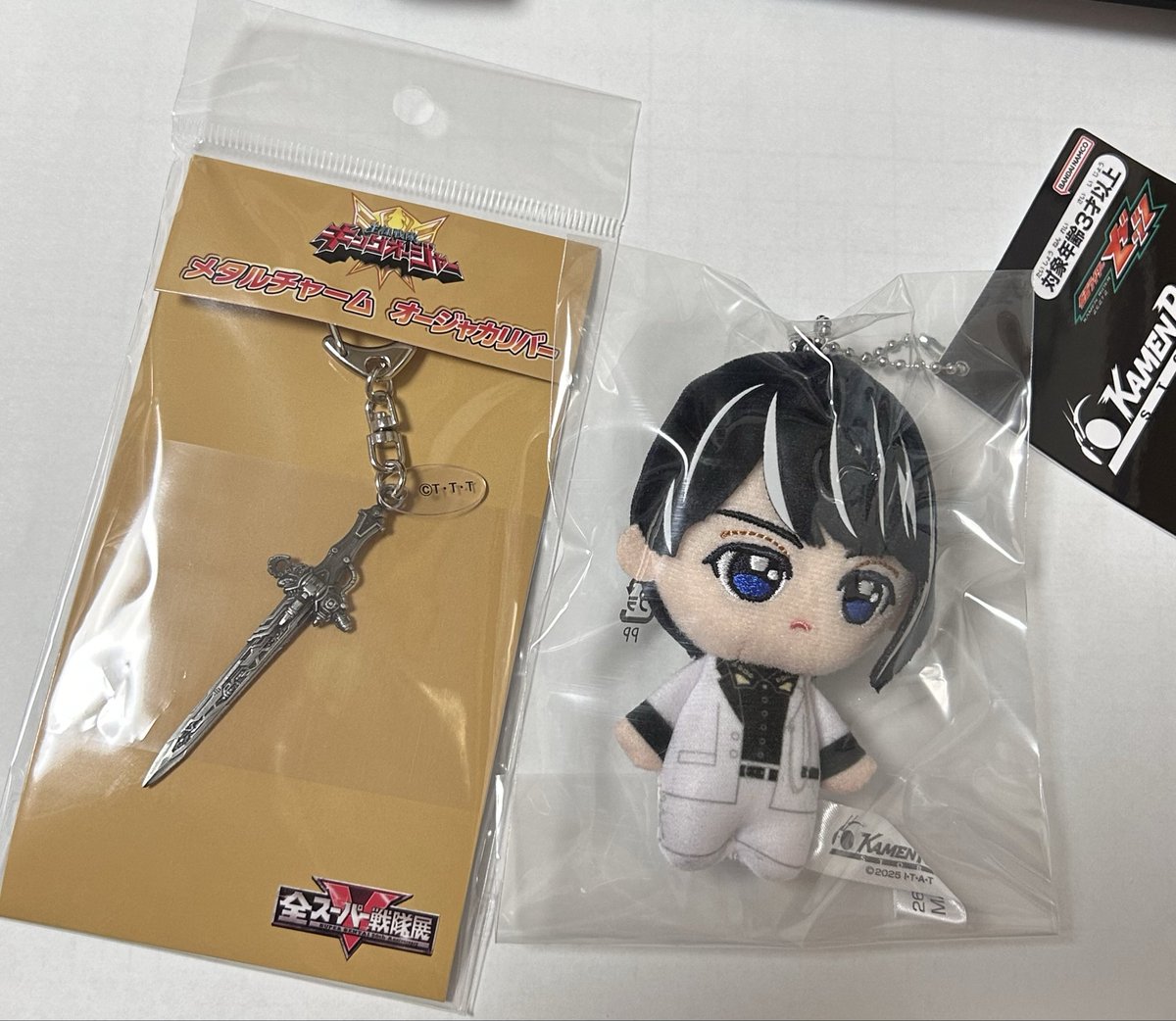 _Sisui_yz's tweet photo. すごくいい……メタルチャームのオージャカリバー
予備でもう一つ欲しいな……期間中にもう一回くらい行きたいな。いつまでだったかな？
ノクスのぬいは予定に無かったんだけど、お顔可愛いくて厳選してお迎えした https://t.co/7ajgMFAGYx