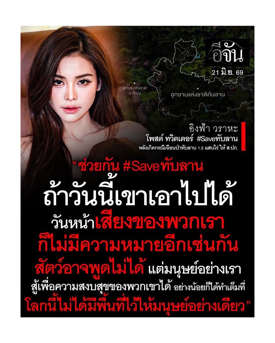 mrwilli49468023's tweet photo. @paichewee65779 https://t.co/PxQ1S5KRPI