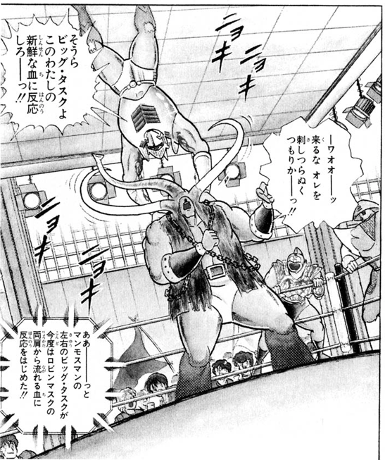 speedpaya_44's tweet photo. 今回のロビンの逆転方法は小癪の一言なんだけど、悔しいが「ロビンマスクが敵のオート攻撃を利用して逆転する」って展開には文脈があるんだよな…… https://t.co/3U8Nxo85RX